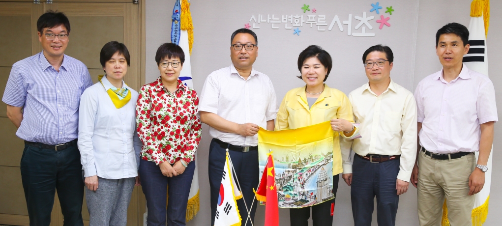 중국 상해시 홍구구 대표단 서초구청 방문 | 일요신문 중국 상해시 홍구구 대표단 서초구청 방문
