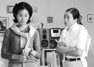 MBC <내이름은 공주> 시청자 비난 쏟아진 사연