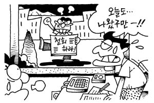 [지방화제] 철새도래지에 휴게소 등 탐조관광지 조성 논란