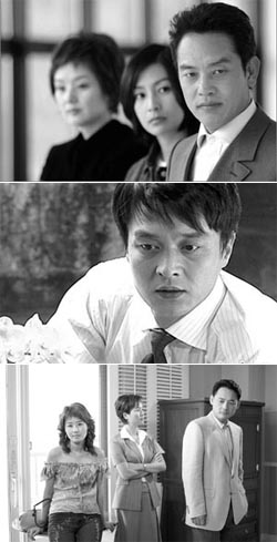드라마 속 남자들의 외도유형