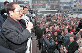 [화제]대선후보 경호팀 구성 놓고 왜 시끌