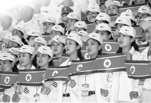 [입체추적] 베일 속 북녀의 비밀