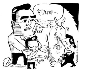 [바나의 연예가 X파일 소문과 진실] 낯뜨거운 협찬 요구 백태