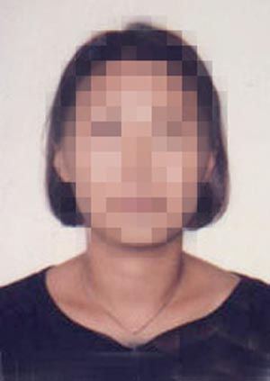 ‘국제꽃뱀’ 정아무개씨의  X파일