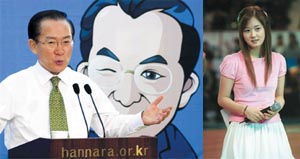 연예가에 부는 대선바람 뒷얘기