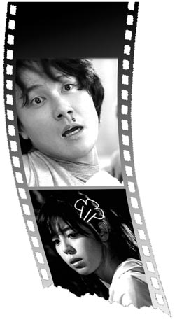 시청자 눈길잡는 ‘엔딩’ 스토리