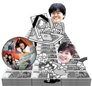 드라마 작가들의 사생활