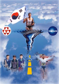 마라톤계 양대산맥 코오롱-삼성 물밑전쟁