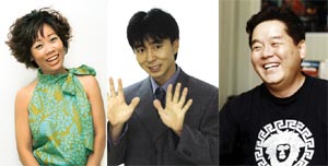 개그맨들 캐럴송 나들이 역사