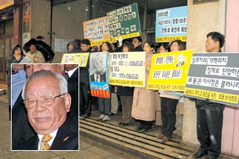 YMCA ‘사회주의 발언 파문’ 안팎