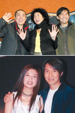 해외스타들 내한 뒷얘기