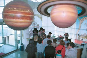 별마로천문대 여행정보