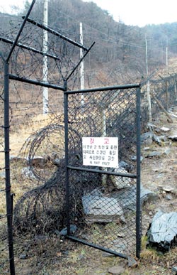 철통경비 청남대의 ‘구멍’