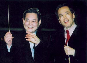 이건희 삼성 회장 오케스트라 지휘자로 깜짝 변신