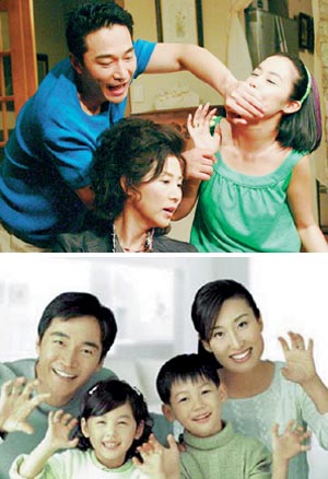화면과 딴판 스타들의 평소 모습 엿보기