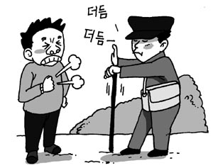 [지방화제] ‘거북이’된 우편배달