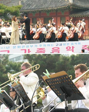 봄꽃 만발한 궁궐에서 함께하는 덕수궁 가족음악축제