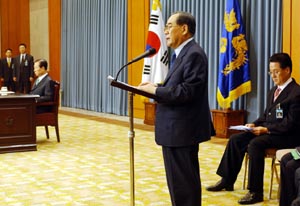 대북송금의혹 ‘제3인물설’ 솔솔