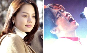 이승환과 공개사랑 탤런트 채림 인터뷰