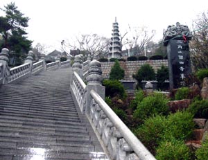 SK 10억 시주 미스터리
