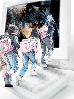 [충격세태] 초등생 성매매