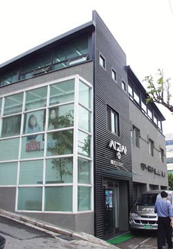 전씨 일가 소유 회사들