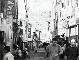[지방화제] 미군 재배치 불똥…동두천 보산·광암동 관광특구 표정