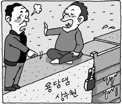 [지방화제] 용담댐 물 배분 ‘힘겨루기’