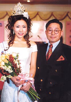[김행 패션가 인사이드] 미스코리아 시상식장에서