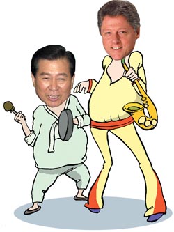 로저 클린턴 내한공연 뒷얘기