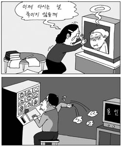 드라마의 숨은 연출자 작가들 뒷얘기