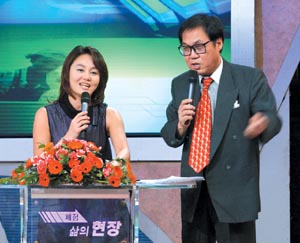 <체험 삶의 현장> 방송밖 이야기