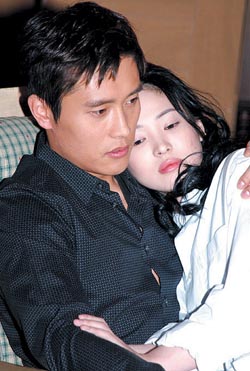 송혜교 꼭꼭 숨은 까닭
