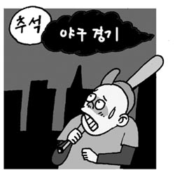 [이병훈이 쓰는 프로야구 와일드 피칭] 야구하고 씨름이 뭔 죕니까?