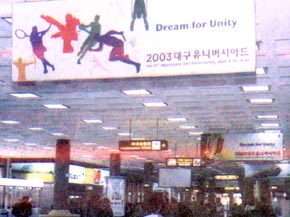 [제주시] 끝난 지가 언젠데…