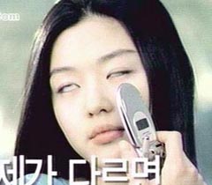 스타 이런 모습 처음이야 ‘캡처사진’ 공개