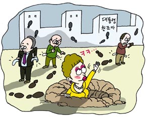 대통령 친조카 사칭 30대 미스터리