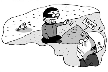 [경기 파주] 건설사 상대 “채취 불허 임진강 모래 헐값 판매” 유혹