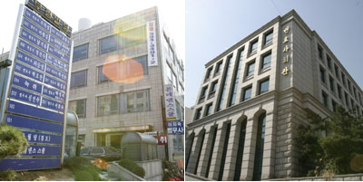 변호사가 검사 고발 법조계 이색 사건	전말