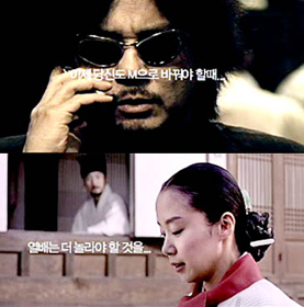 CF로 들어온 영화 ‘출연료’