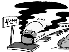 [부산시] 악취가 반기는 부산역 고속철 상징물 주변서 주로 발생