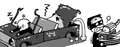 [대구시] 삼성상용차서 혈세 ‘줄줄’