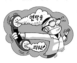 [대구시] 분무식 위주 난감한 보건소