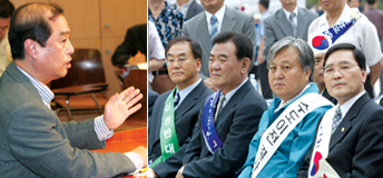 행정수도 이전 논란의 진짜 배후
