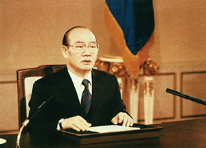 전두환 수도이전 프로젝트  ‘620사업’ 비화