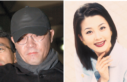 릭이씨 전화인터뷰 - “전재용씨 박상아 케리 후원금 대납”