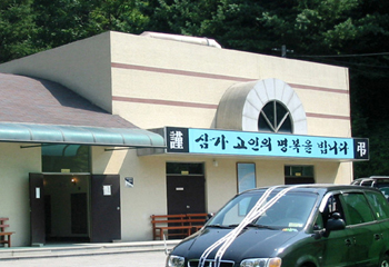 화장장 공무원 ‘2인조’유족 등쳐먹기 행각
