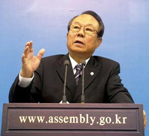 정수장학회 탄생 논란