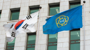 정보화촉진기금 비리사건 검찰, 여당의원 내사설 내막