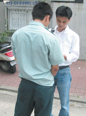 황당한 혼인신고 공익근무요원 직격인터뷰 | 일요신문 황당한 혼인신고 공익근무요원 직격인터뷰 | 일요신문